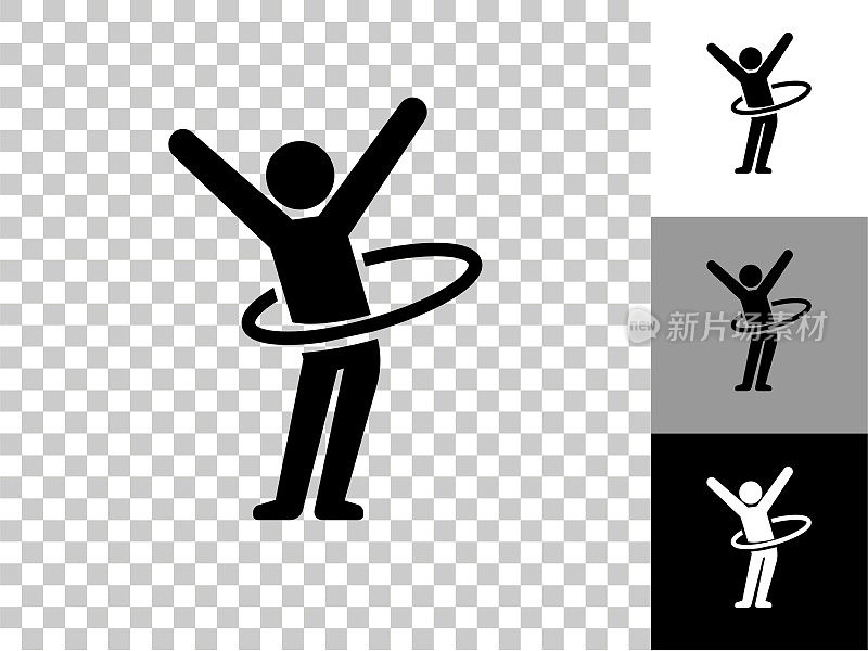 Stick Figure Hula Hooping Icon on Checkerboard透明背景